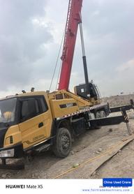 Buy Sany 250W5 Used Crane / 2 Buy Sany 250W5 Used Crane / 2